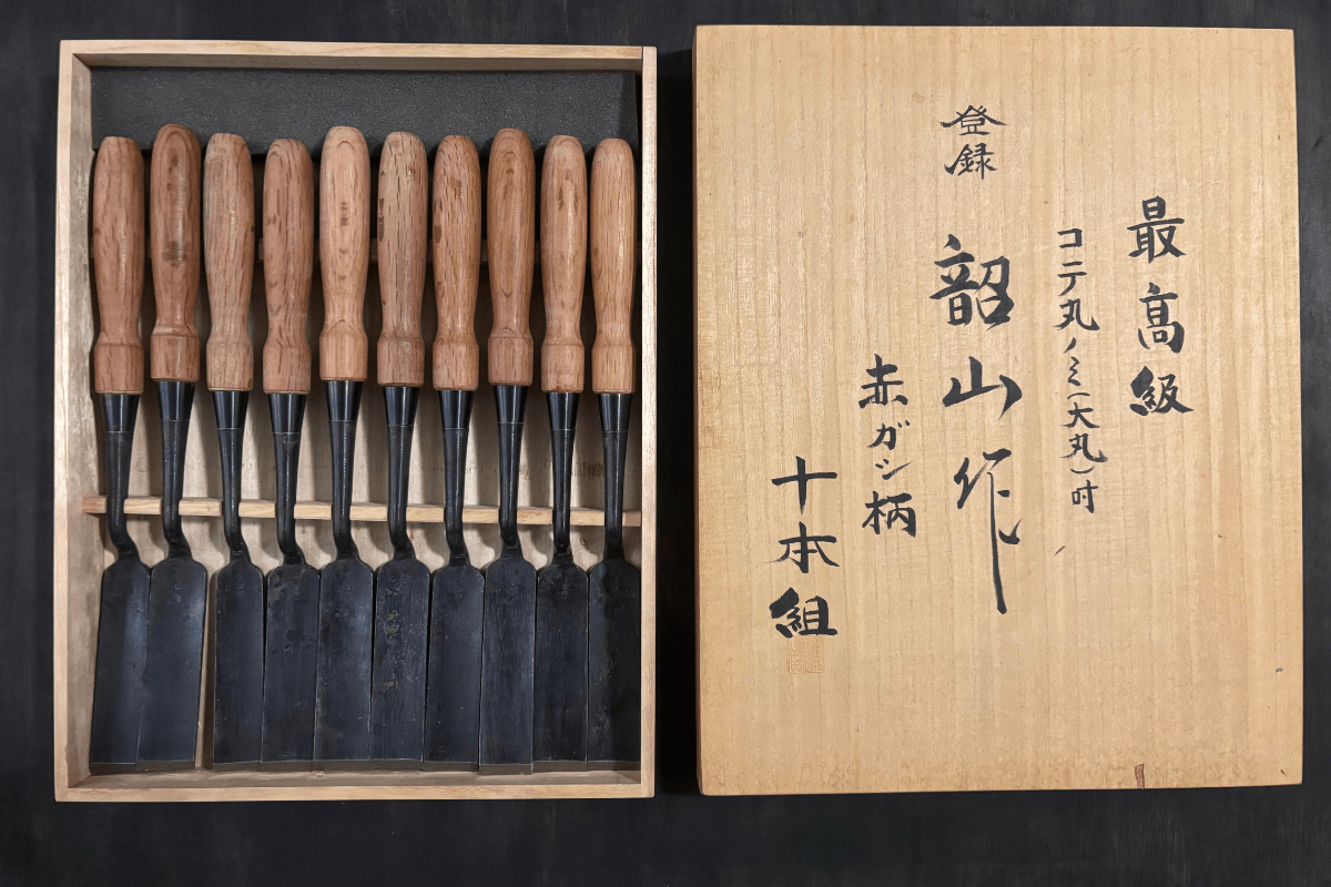 Vintage "Kote Maru" Round trowel chisel set - East-West Tools
