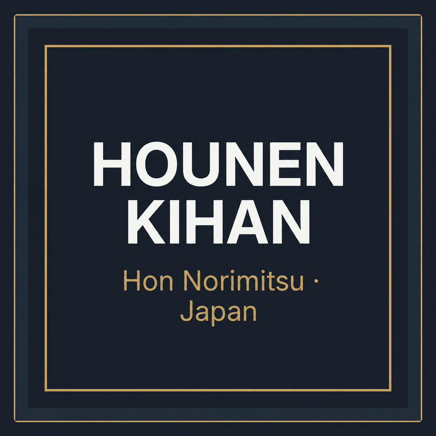 Hounen Kihan / Hon Norimitsu