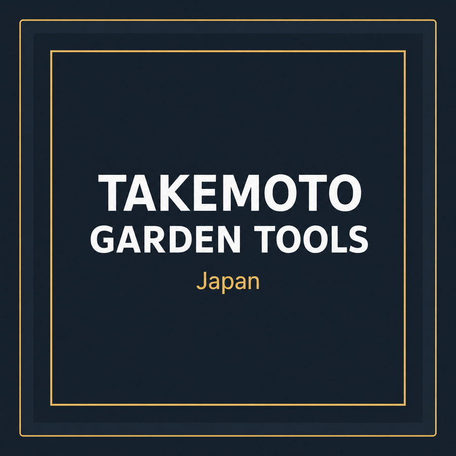Takemoto Garden Tools