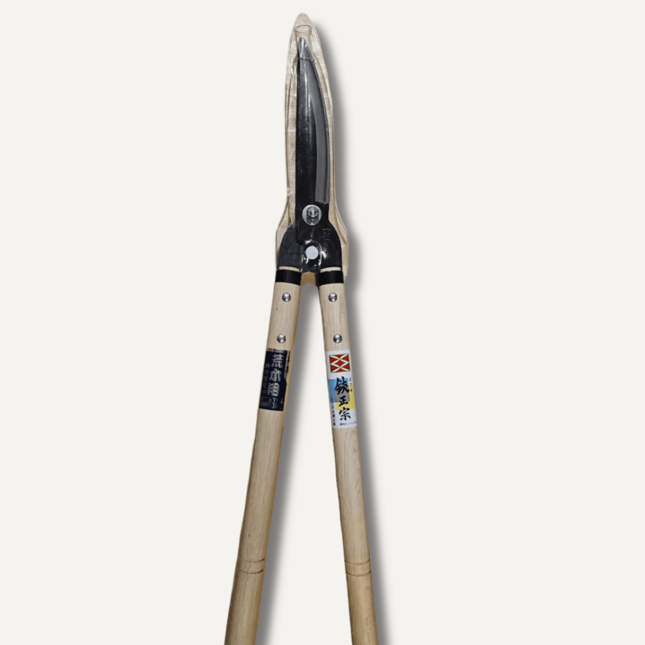 'Yoshioka' single edge Bypass Shears 170mm East-West Tools