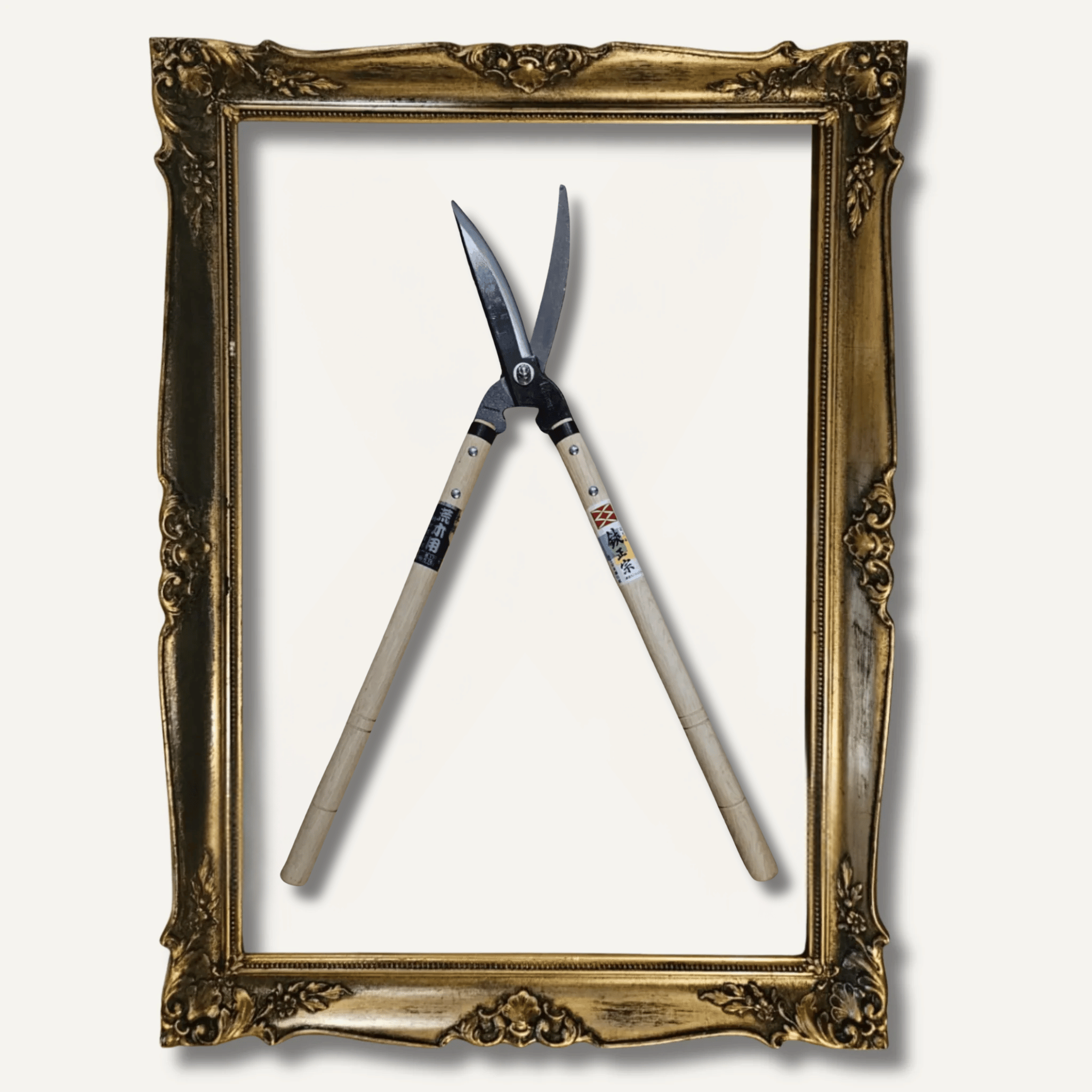 'Yoshioka' single edge Bypass Shears 170mm East-West Tools