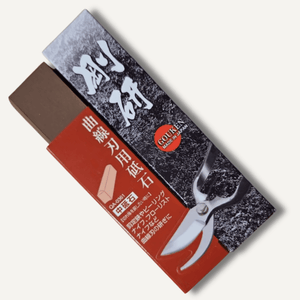 Precision Sharpening Whetstone for Gardening Scissors East-West Tools