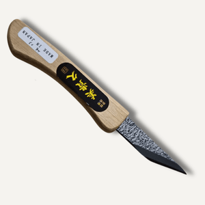 Small knife with wooden handle and textured blade on a white background