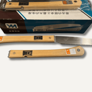 Yamaman 210mm Folding Pruning Saw East-West Tools