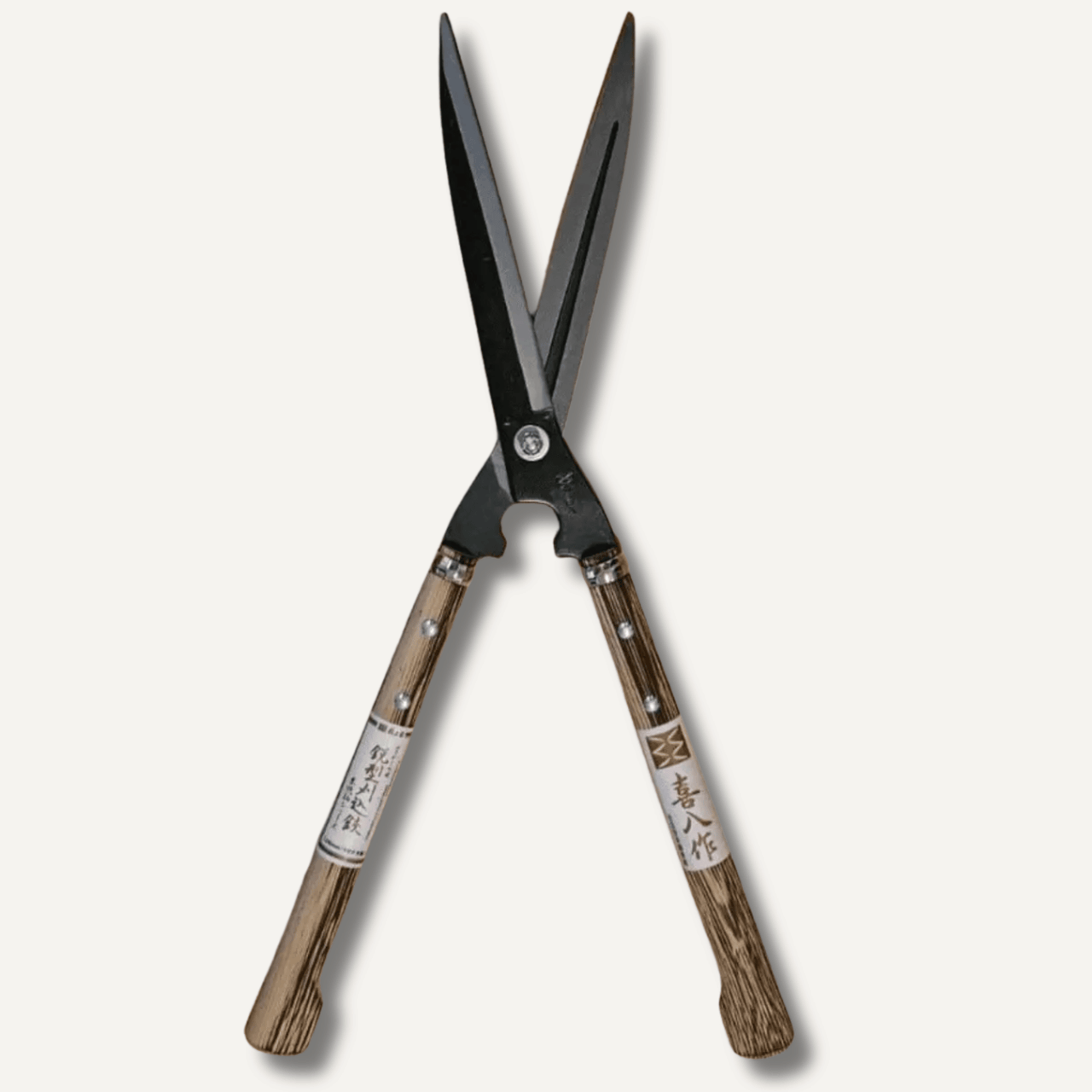 Masamune 240mm Hedge Shears – Hand-Forged in Japan – East-West Tools