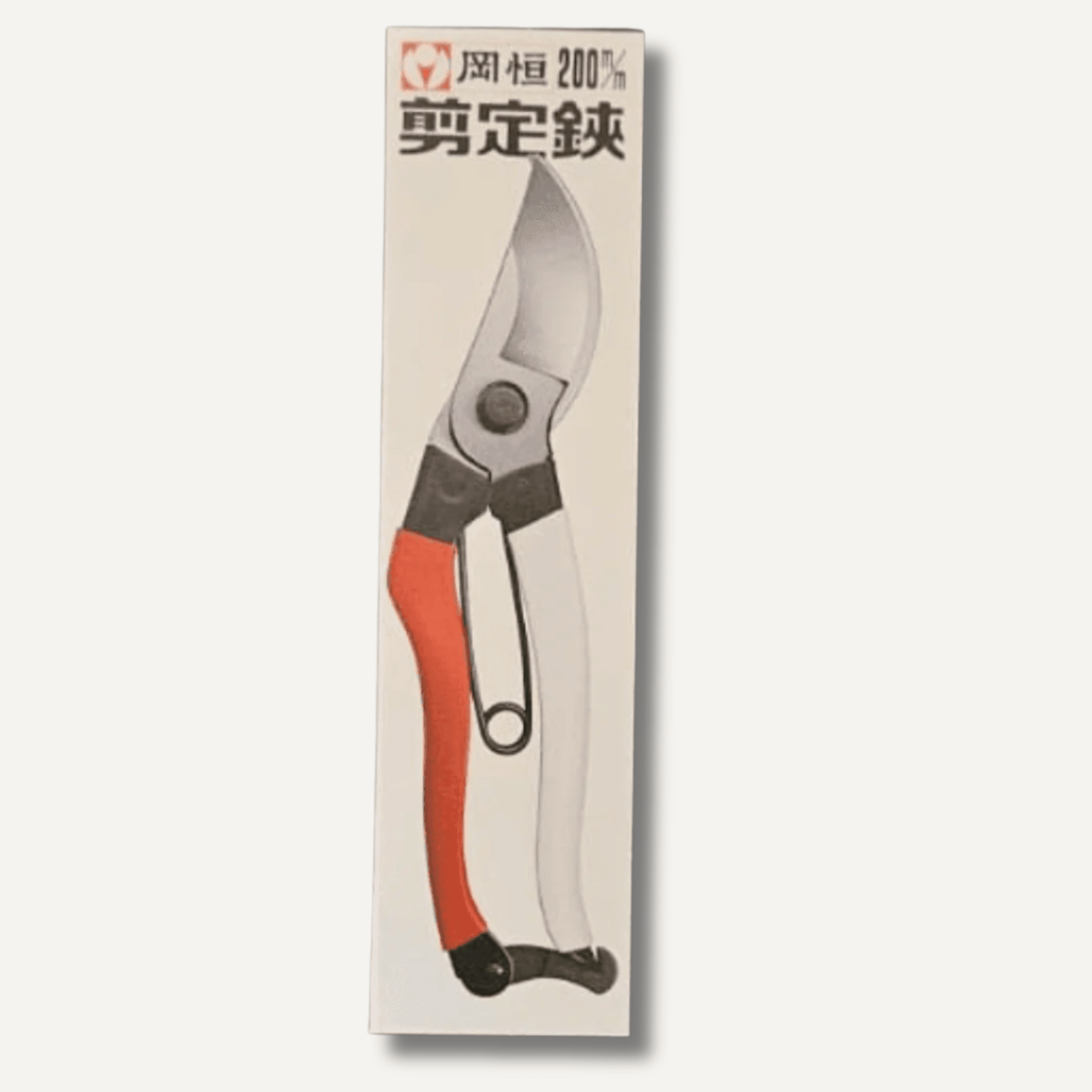 Gardening shears in packaging with brand logo on a white background