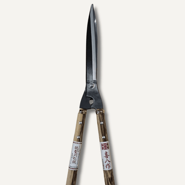 Masamune 240mm Hedge Shears – Blue Paper Steel by Yoshioka Hamono