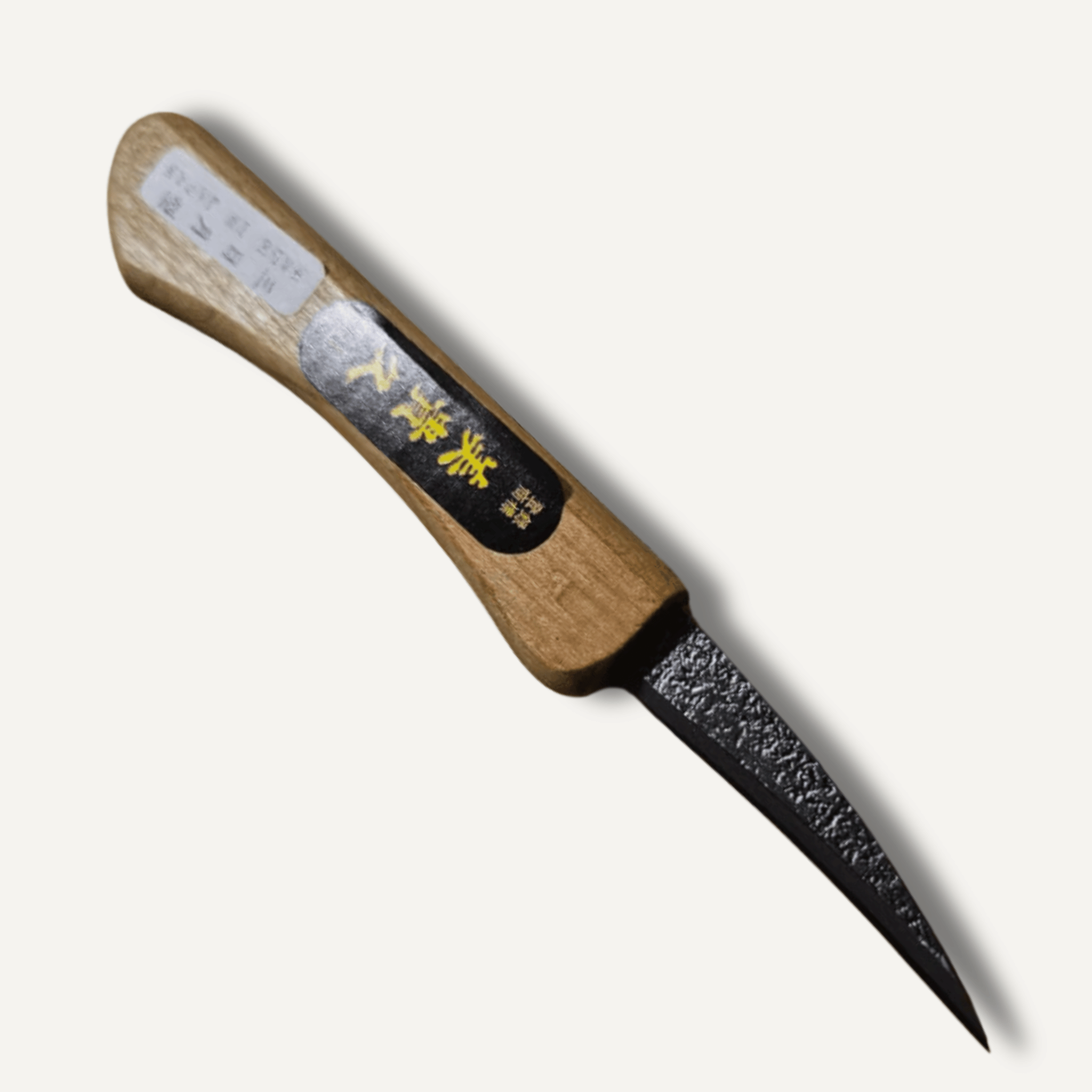 Wooden-handled knife with a metallic blade on a white background