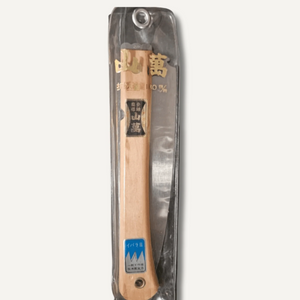 Yamaman 210mm Folding Pruning Saw East-West Tools