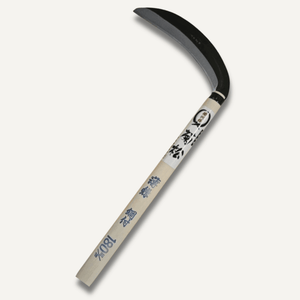 Sickle with black blade and white handle featuring black text on a white background
