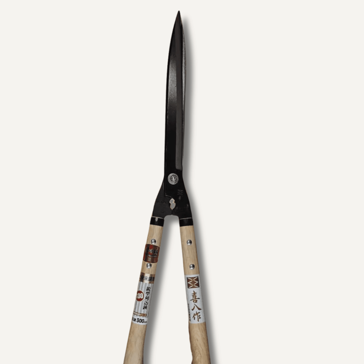 300mm karikomi shears by yoshioka hamono