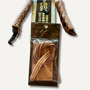 Woven leather grips for secateur handle