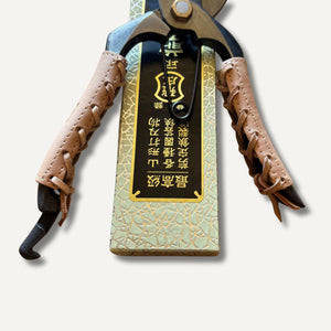 leather grips for secateur handles