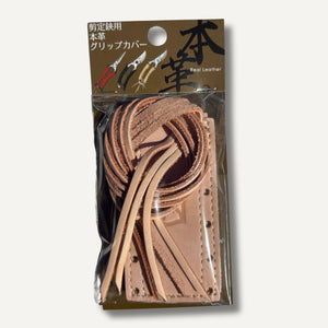 secateur leather grips in packaging