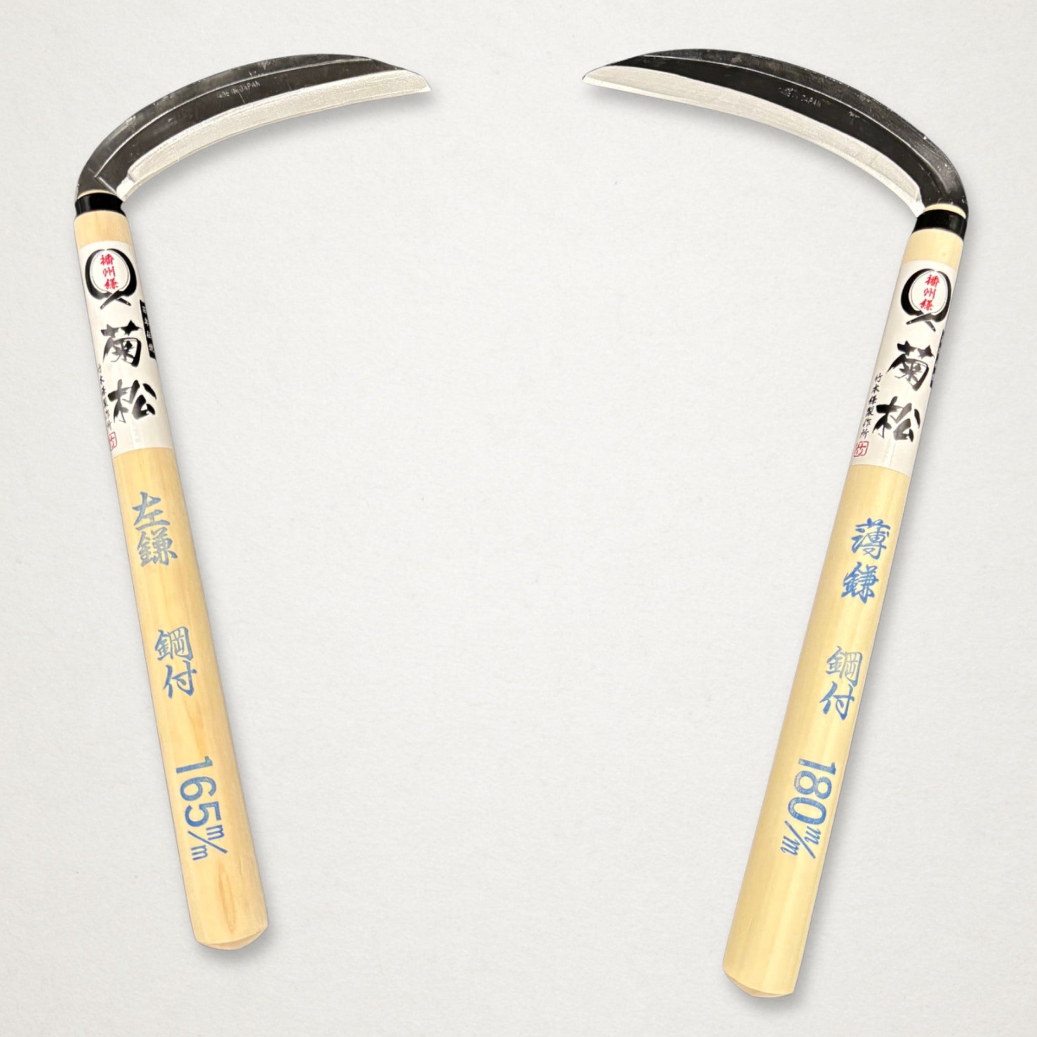 Takemoto Kikumatsu left-handed garden tool 165mm shown beside the right-handed version for hand direction comparison