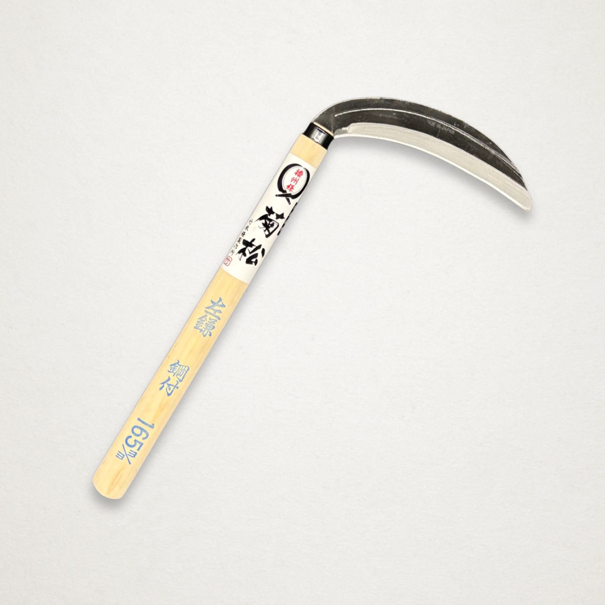 Full Takemoto Kikumatsu left-handed garden tool 165mm on white background