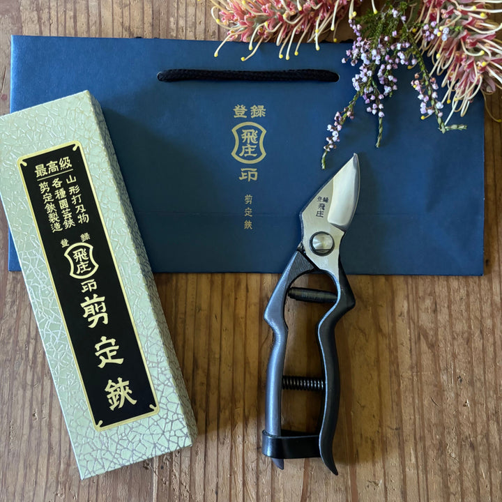 Tobisho Pruning Shears
