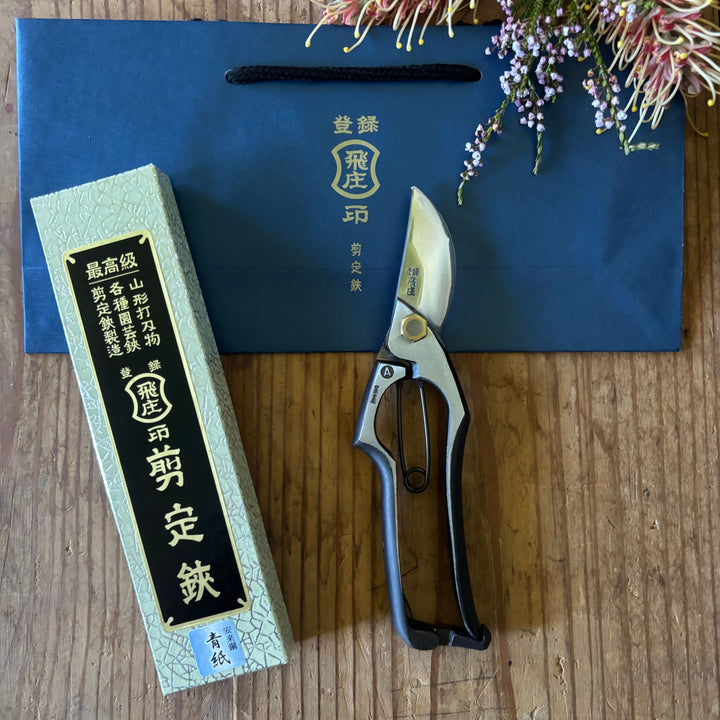 Tobisho Yasugi Brazed Type-A Pruning Shears