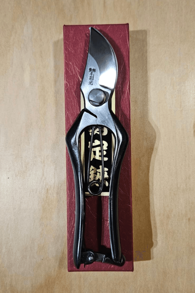 Hon Norimitsu 200mm Pruning Shears Type B - East-West Tools