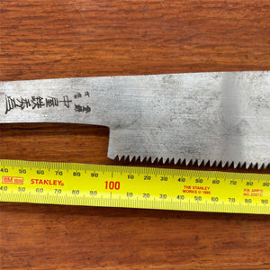 Vintage Japanese anabiki saw blade measured at approximately 400 mm