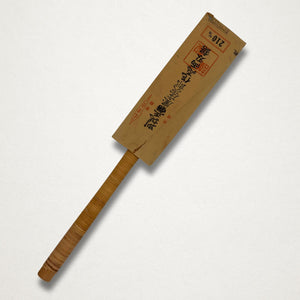 Vintage 210mm Japanese ryoba saw in original paper sleeve with rattan-wrapped handle