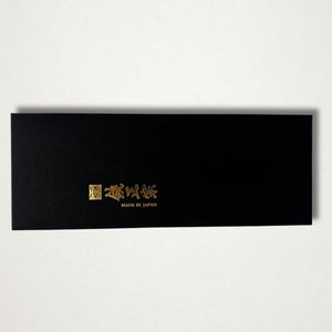 Black Masamune tailor scissors retail box with gold Japanese lettering on white background