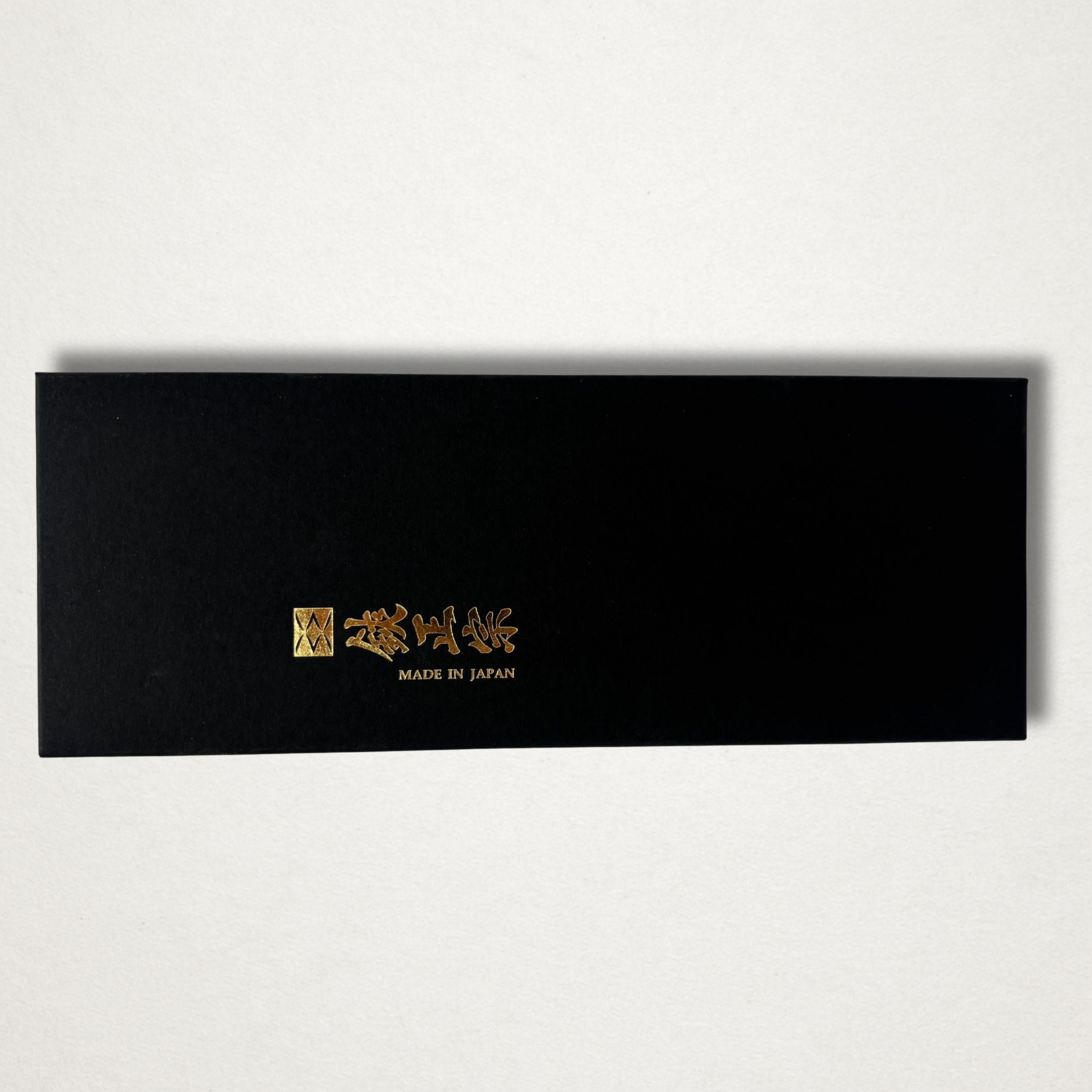 Black Masamune tailor scissors retail box with gold Japanese lettering on white background