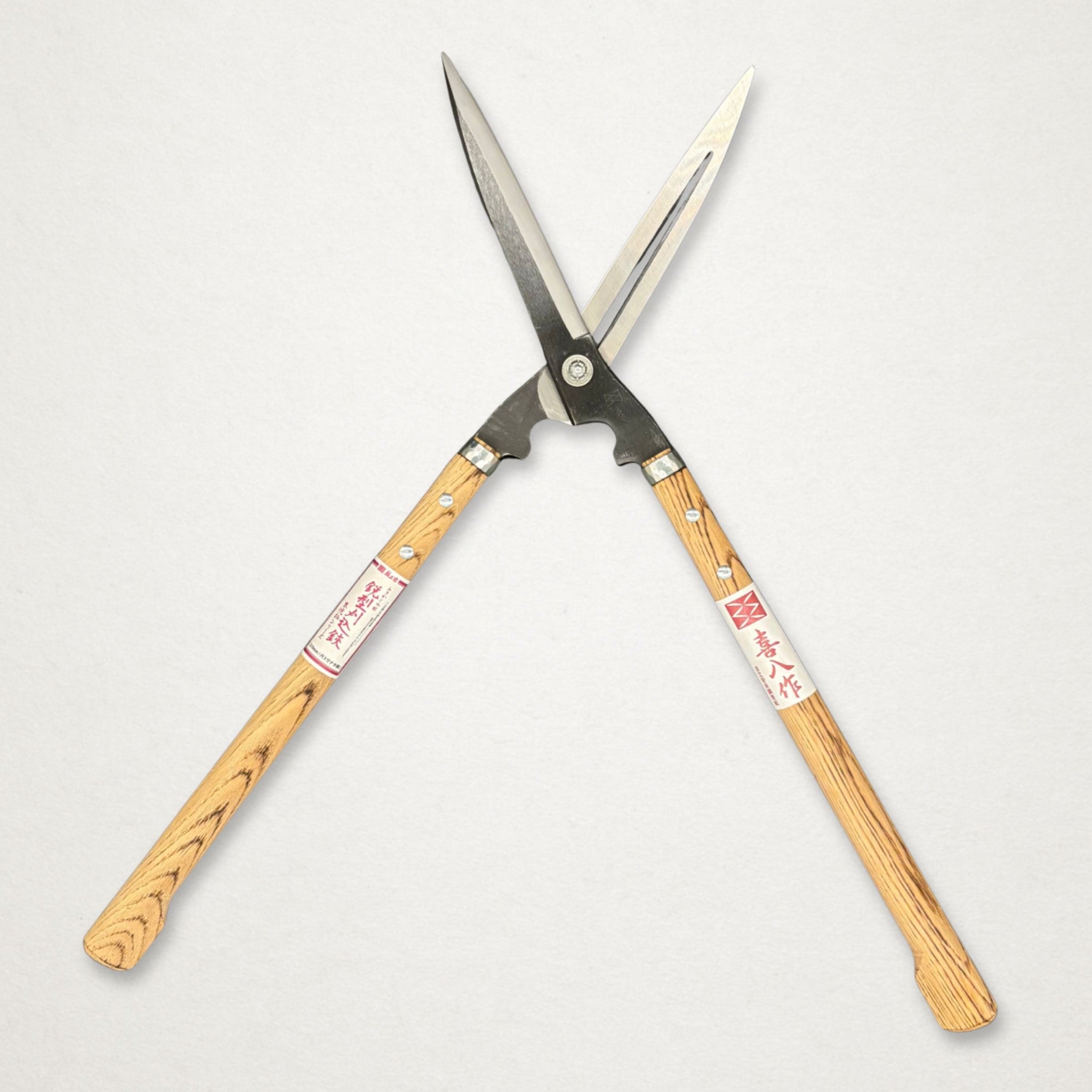 Yoshioka Masamune 210mm Japanese hedge shears open showing Blue Paper Steel blades for clean hedge trimming