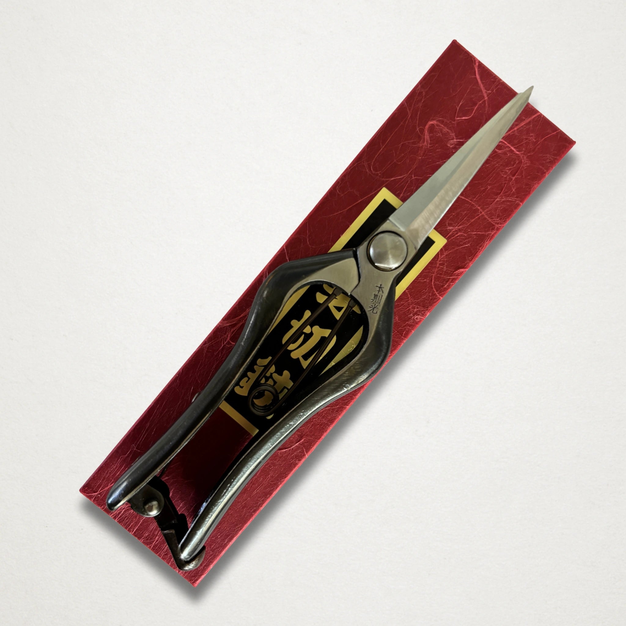 Hon Norimitsu Japanese budding shears shown with slim high-carbon steel blades