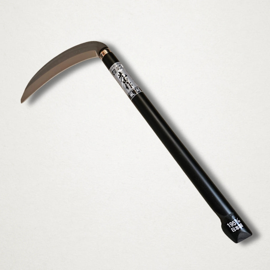 Hounen “Kazakari” 360 mm Round-Blade Sickle, Laminated Steel, Hyōgo