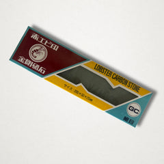 Red Shrimp Coarse Whetstone #220 East-West Tools