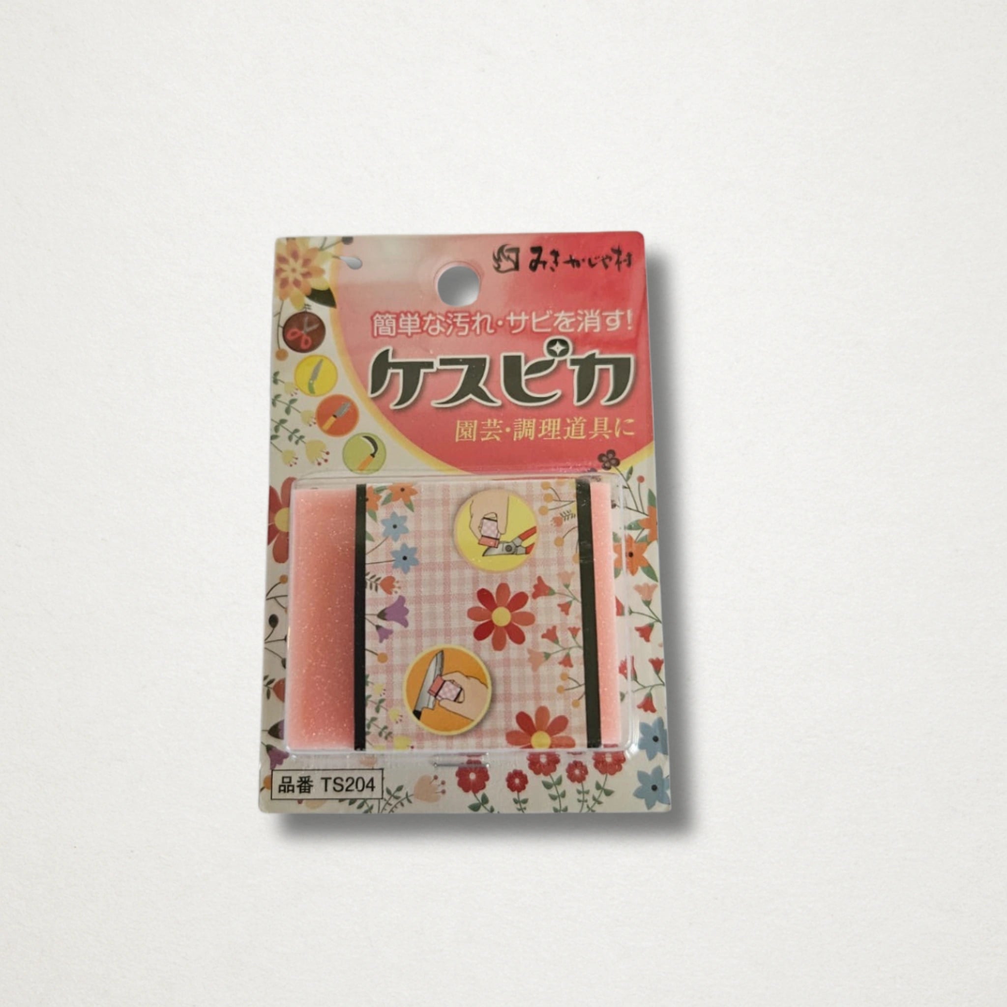 Kespika rust eraser packaging and abrasive block for cleaning tool blades