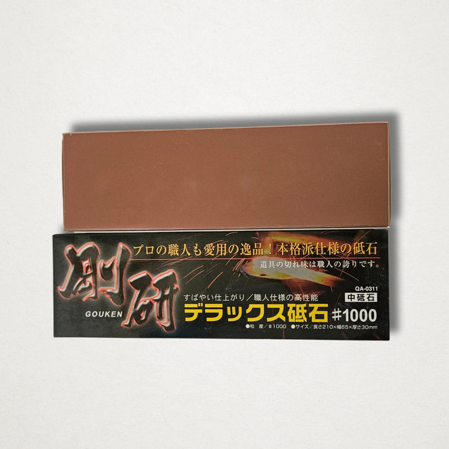 Naniwa 210×65mm Gouken Deluxe Whetstone, 1000 Grit Fused Alumina, Osaka, Japan