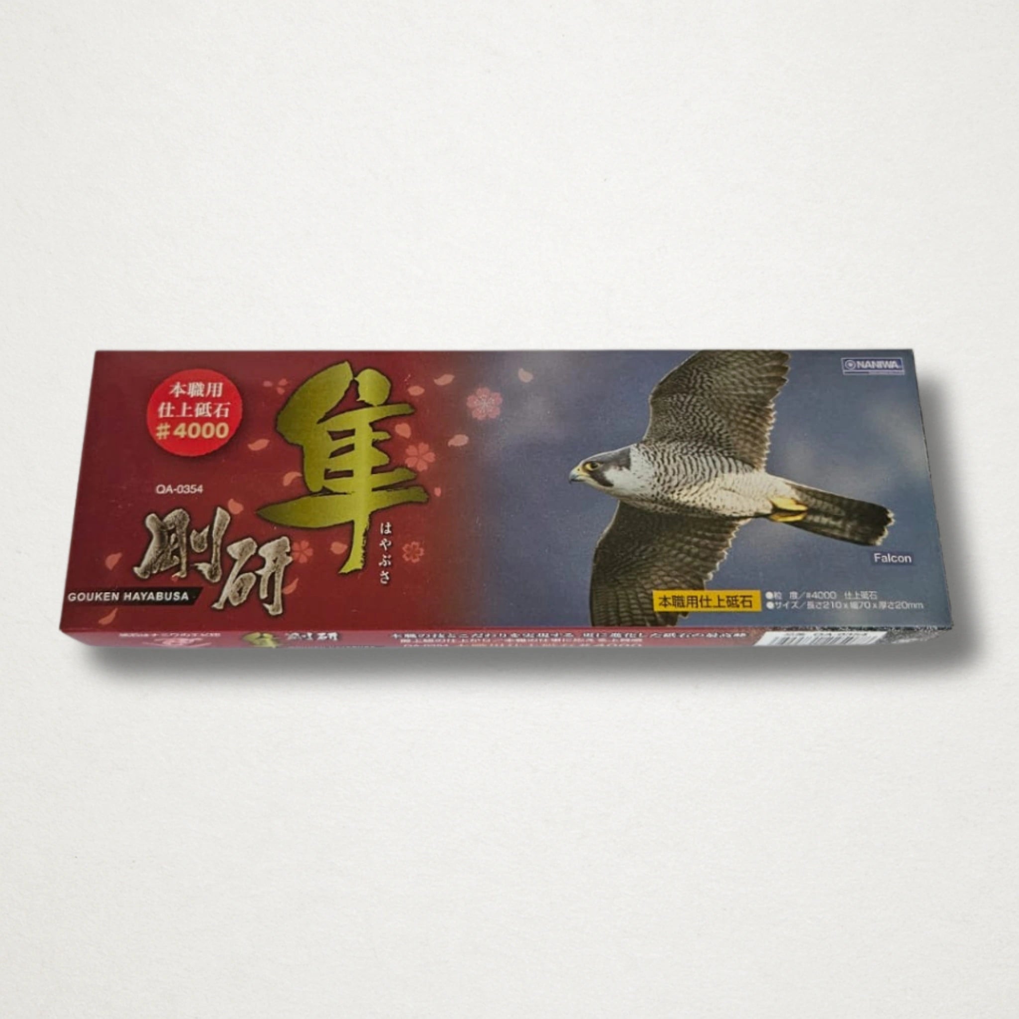 Naniwa Gouken Hayabusa 4000 grit finishing whetstone for tool sharpening
