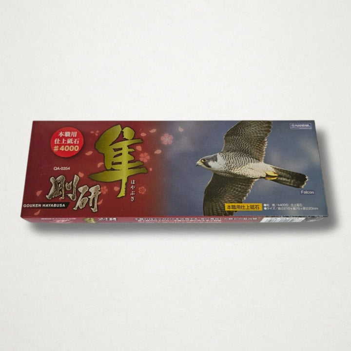 Naniwa Gouken Hayabusa #4000 Whetstone