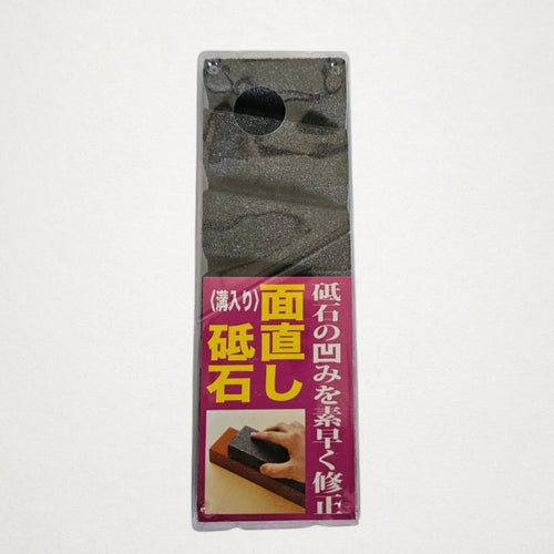 Grooved #60 flattening stone for levelling sharpening whetstones