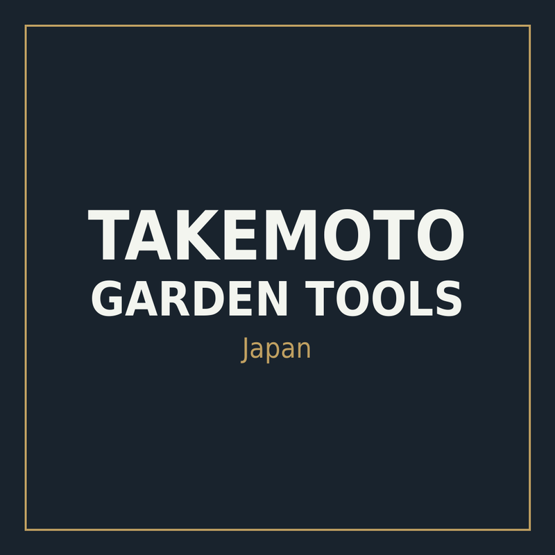 Takemoto Sickle MFG