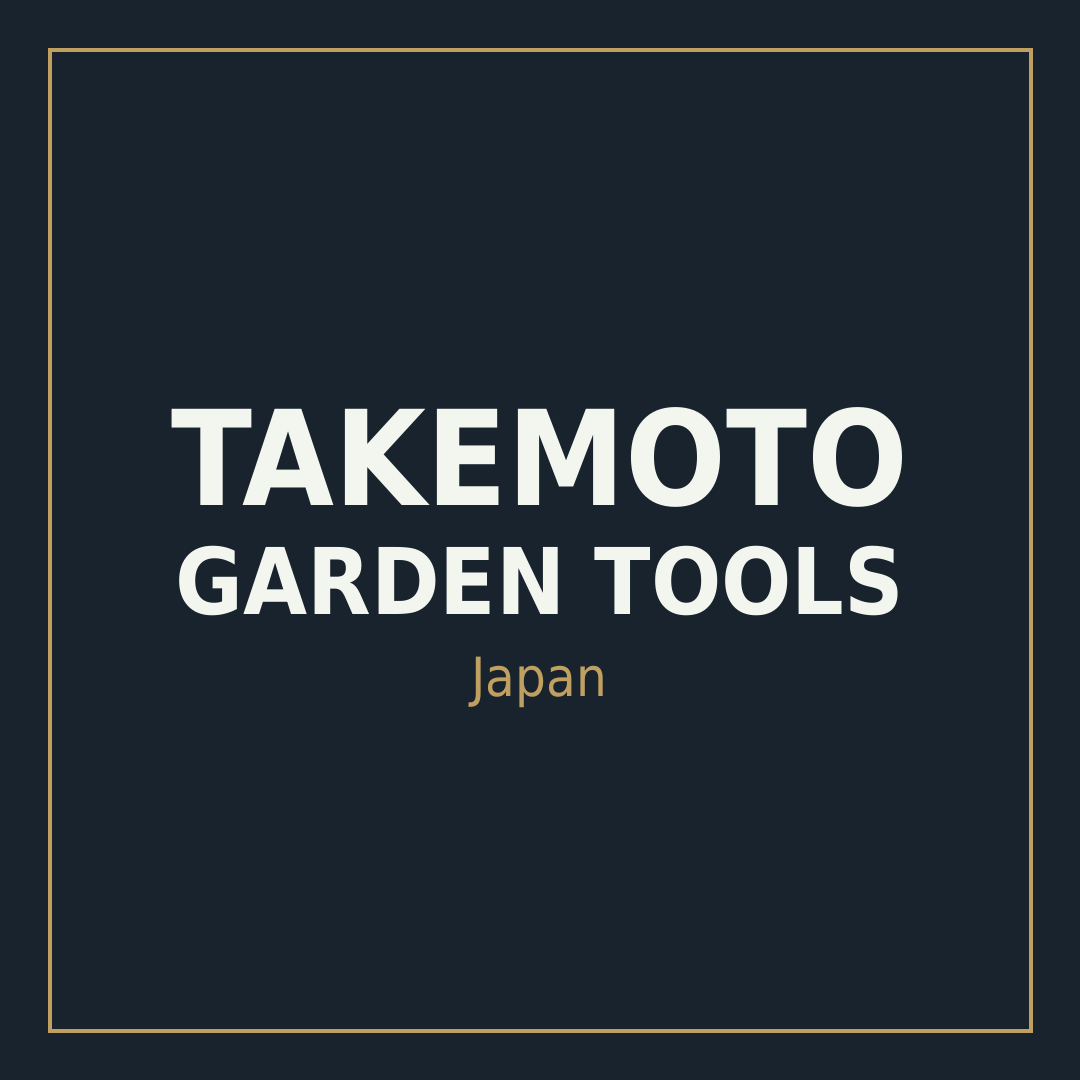 Takemoto Sickle MFG