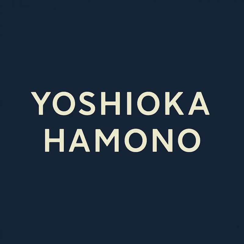 Yoshioka Hamono